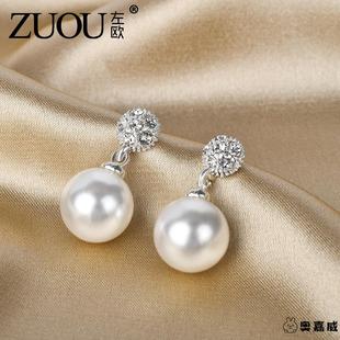 耳夹无耳洞女强光珍珠耳饰螺旋耳钉气质925纯银高级感耳环吊坠