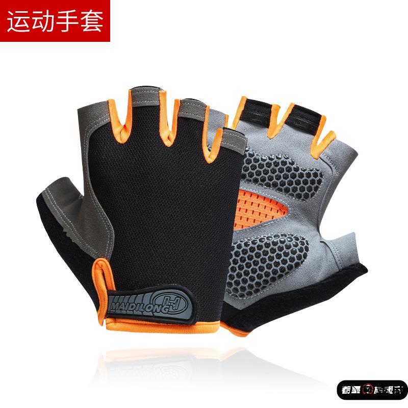 儿童骑行手套半指自行车骑行手套半指防滑露指路亚运动户外健身
