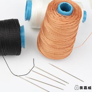 丝线混纺线 专用印谱本装订线散装书线装本古籍手缝装订线diy