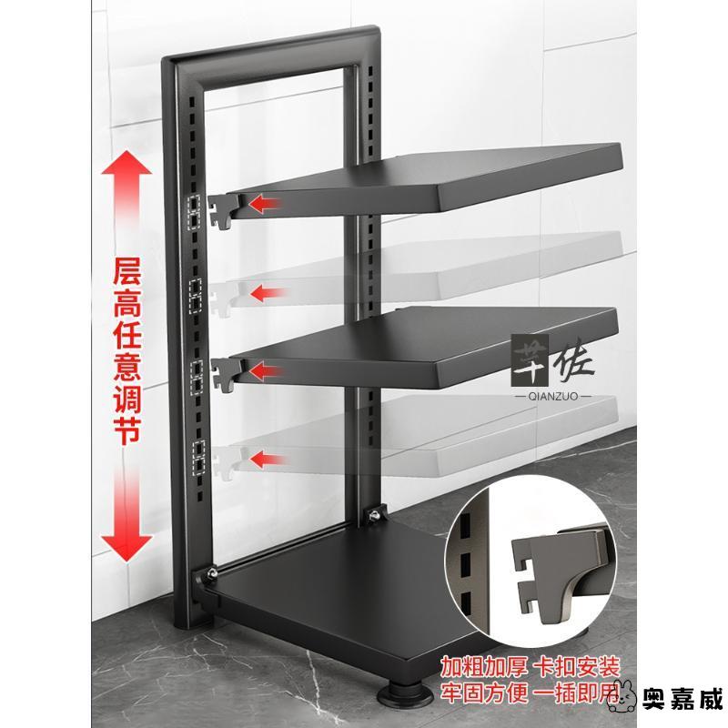 厨房置物架家用台面多层锅具收纳架子下水槽