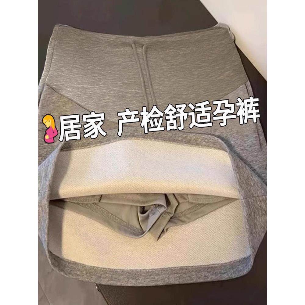 夏季薄款孕妇短款半身裙短裙外穿灰色包臀A字托腹大码小个子裙子