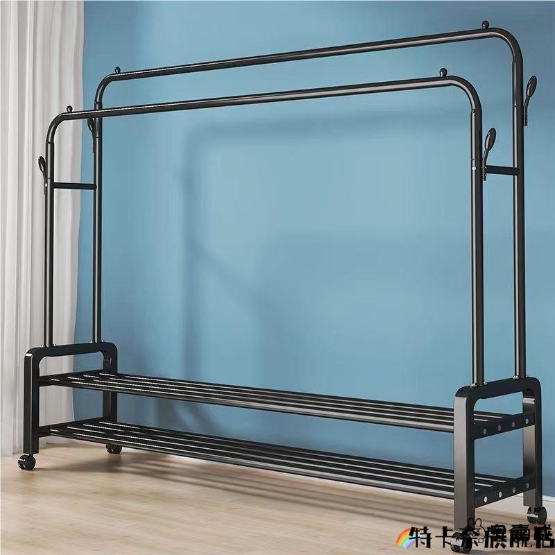 网红落地衣架多功能宿舍租房卧室简易晾衣室内家用双杆式阳台收纳