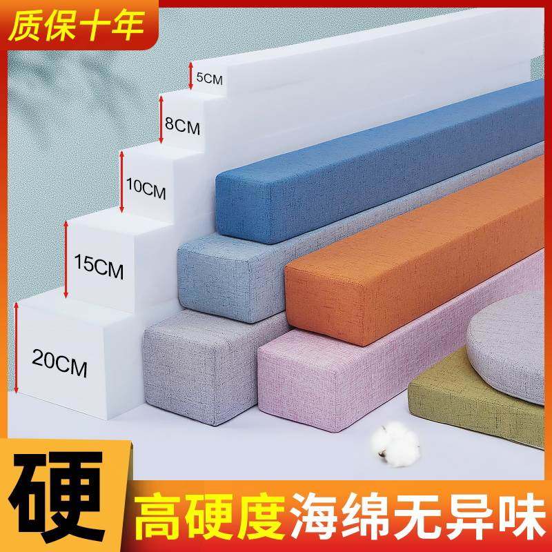 床缝填充神器婴儿床与大床拼接缝隙填塞物床边靠墙床垫加宽条补接,居家布艺,床头靠垫,淘宝优惠券,粉丝福利购,淘宝优惠卷