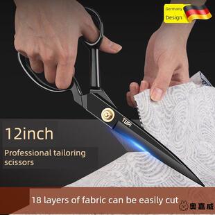 新款裁缝剪刀专用高硬度锋利专业服装衣服裁布缝纫剪子工业大剪刀