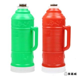 热水瓶家用老式复古暖壶暖瓶保温水壶开水瓶外壳5磅2L保温瓶外壳