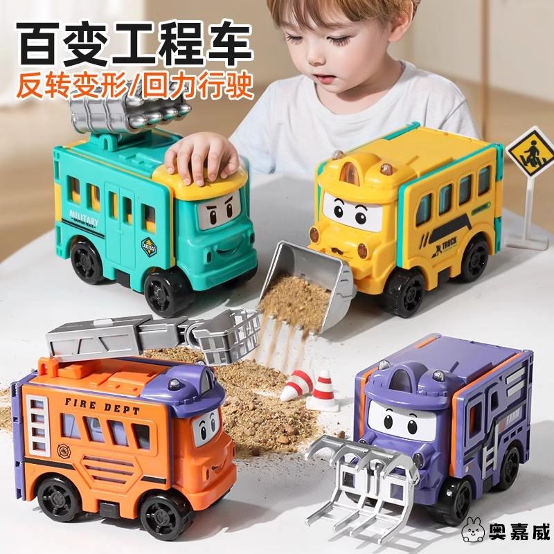 工程车小汽车反益智玩具14岁以上