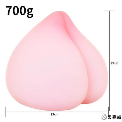 水蜜桃解压桃子神器大人可奥嘉威