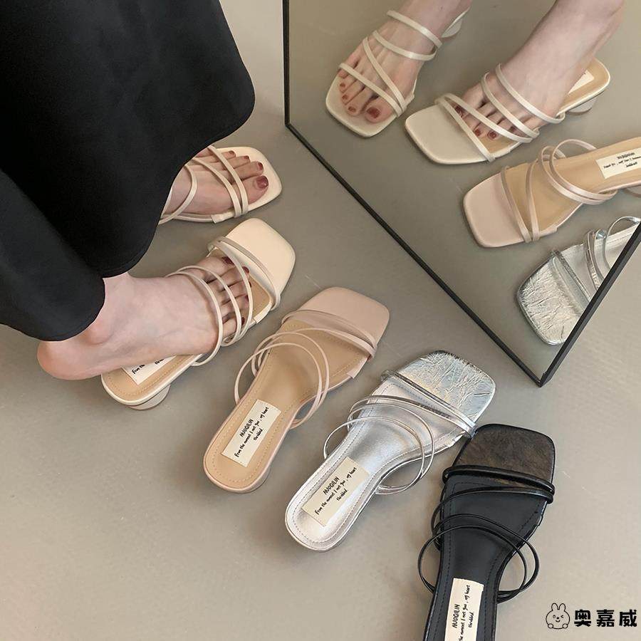 粗跟银色一字拖鞋仙女鞋子外穿2025秋季配裙子高跟法式小凉拖凉鞋,女鞋,一字拖,淘宝优惠券,粉丝福利购,淘宝优惠卷