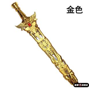 宝剑安全塑料小孩子玩具剑黄金 玩具小号宝剑剑鞘大刀生日吸盘式