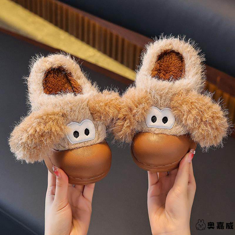 儿童棉拖鞋2025秋冬季卡通小狗男女童室内毛毛鞋居家宝宝保暖棉鞋,童鞋/婴儿鞋/亲子鞋,儿童棉拖鞋,淘宝优惠券,粉丝福利购,淘宝优惠卷
