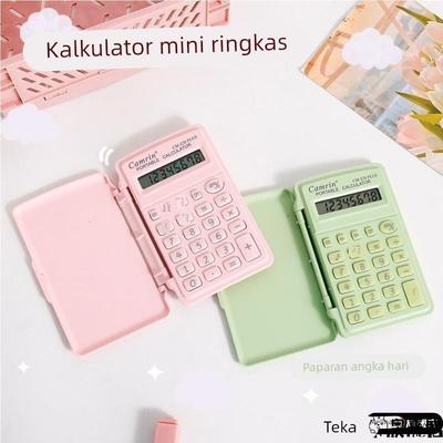 迷你小型翻盖计算机掌上袖珍型便携式可爱随身小学生考试2025新款