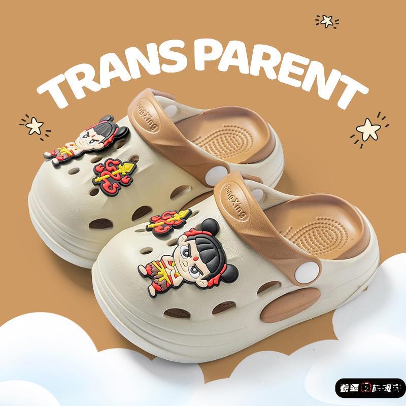 EVA沙滩鞋女童洞洞外穿防滑哪吒