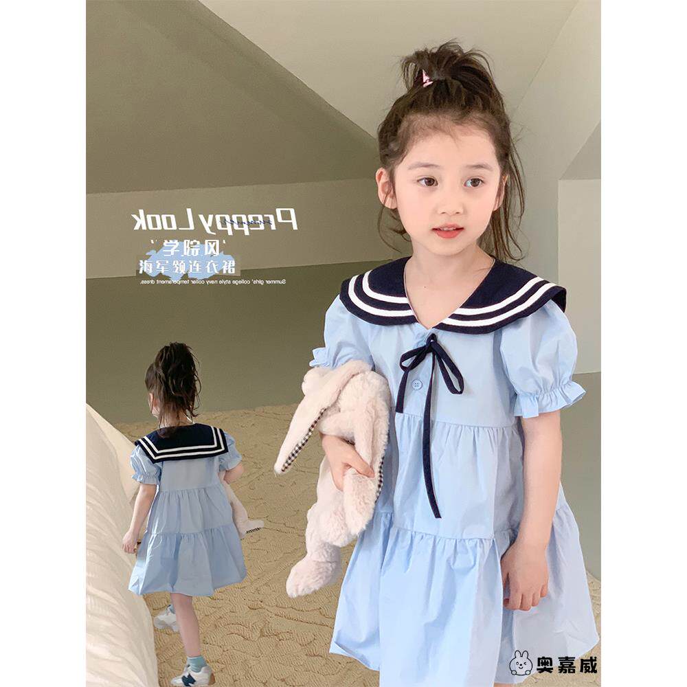 2025女童秋季风连衣裙休闲女夏季