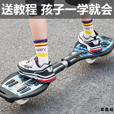 儿童玩具男孩生日礼物6岁以上男童8至12子十小学初中生10黑科技13