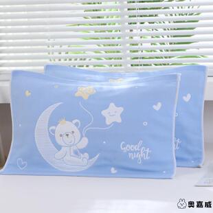 儿童枕巾可固定全棉纯棉纱布小号幼儿园30x50cm四季卡通单条家用