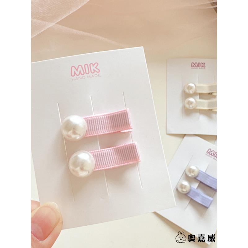 小女孩宝宝发卡洋气珍珠碎清新女