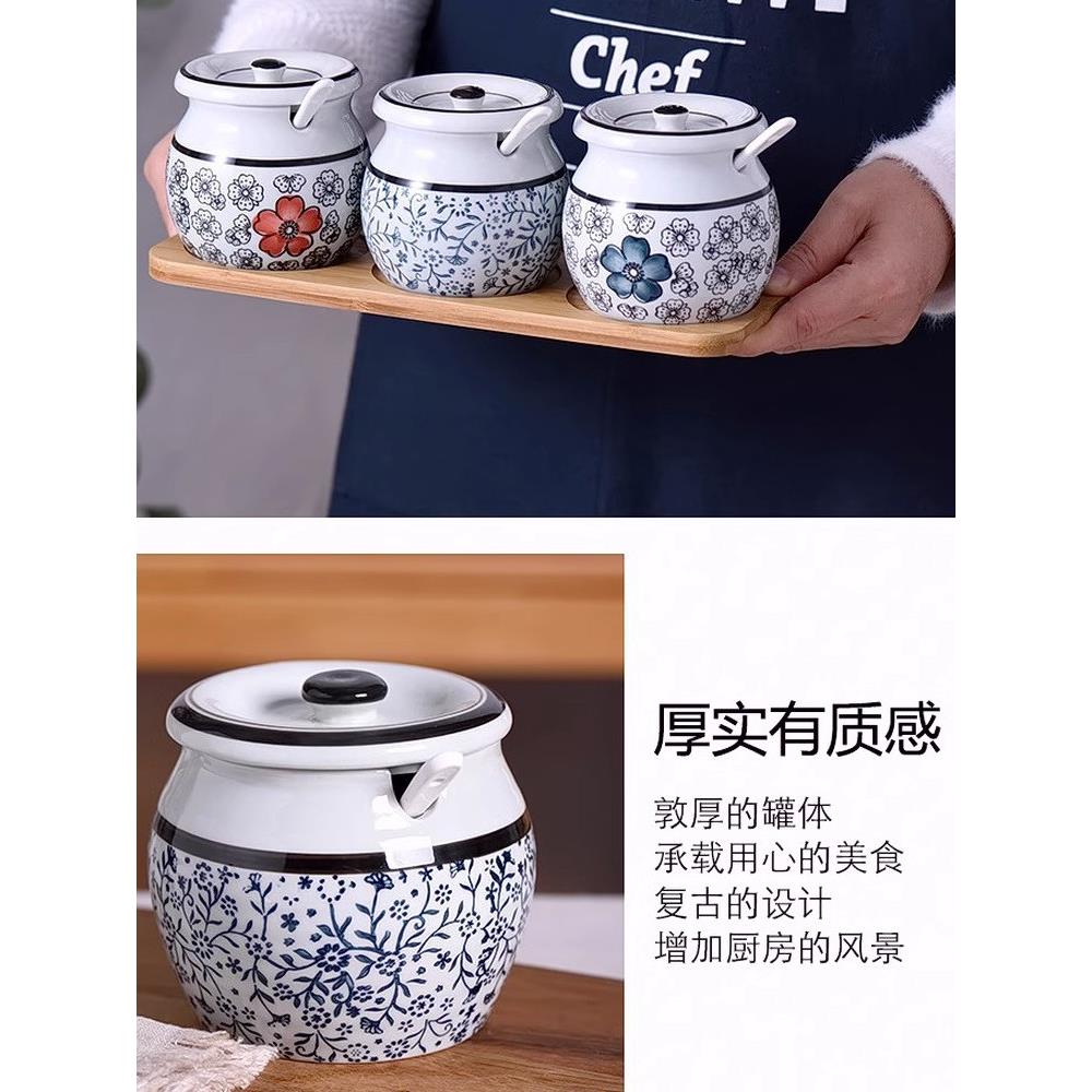厨房带盖盐罐陶瓷调料罐家用调味罐带勺子装子防潮储物瓶调料瓶