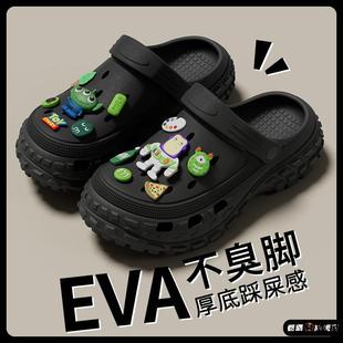男款 2025新款 洞洞鞋 防臭防滑式 夏季 外穿开车踩屎感eva厚底凉拖鞋