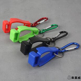 作业户外劳保手套夹子工作夹手套工具手套配件劳保工具glove clip