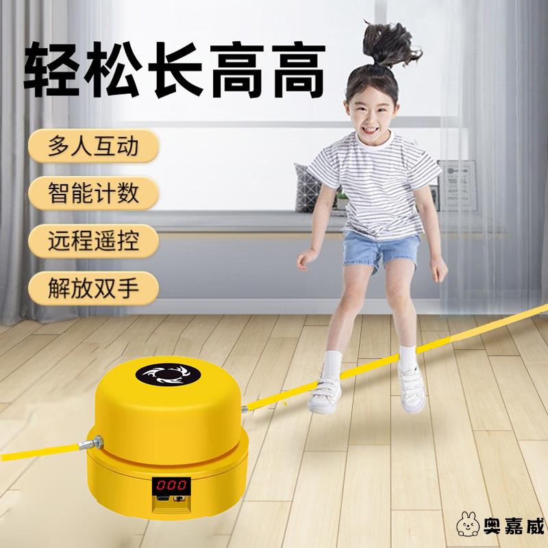 运动器材训练儿童奥嘉威其它玩具