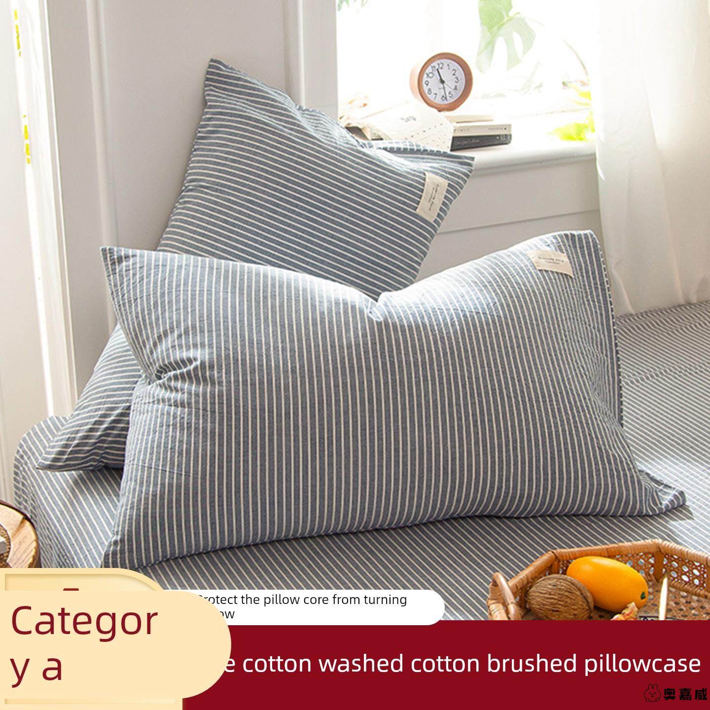 中国大陆48cmx74cm枕头套加厚A类