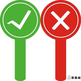 新款pvc打分牌对错牌笑脸表情手举牌裁判牌对错牌评委评分专用