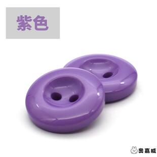 高档两眼扣圆形扣子大红绿色姜黄色百搭呢大衣扣外套扣女树脂纽扣