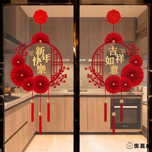 马年窗花剪纸2026新款福字门贴玻璃静电贴纸春节窗户新年布置装饰