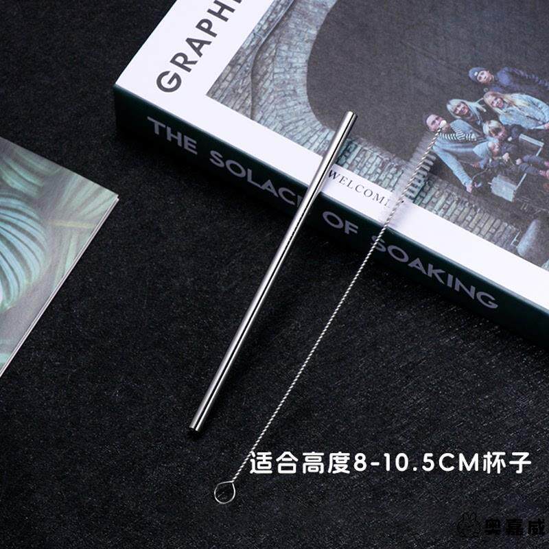 C. 직경 8mm 8mm 길이 16cm 스트레이트 짚 자유 브러시