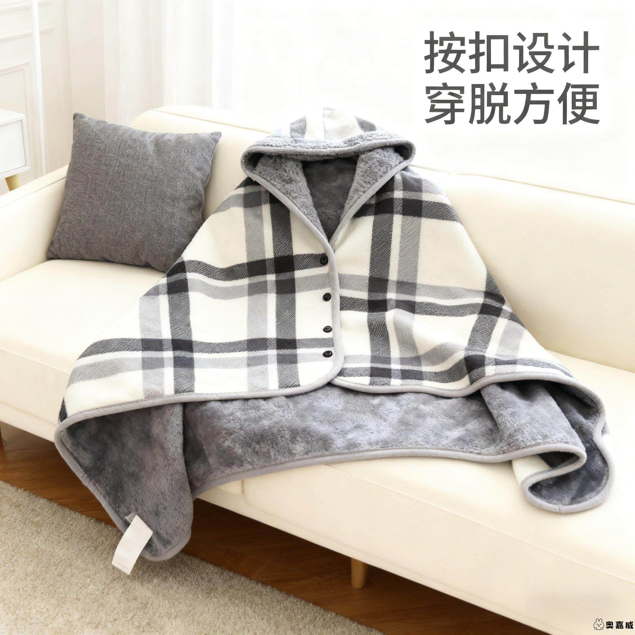 保暖披肩发热孕妇法兰加厚成人新款空调毯肩颈单人防风办公室冬季,床上用品,休闲毯/毛毯/绒毯,淘宝优惠券,粉丝福利购,淘宝优惠卷