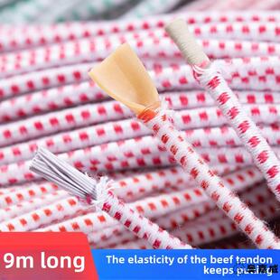 高弹力松紧带裤子橡皮筋裤腰圆橡皮筋橡皮筋跳绳老式