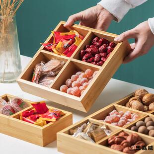 围炉煮茶点心盘竹木九宫格托盘干果盘火锅配菜盘拼盘果盘零食点心
