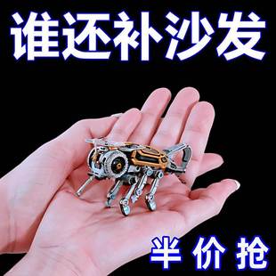 修补皮质沙发ktv烟洞皮制品补破洞 汽车座椅贴纸 自粘皮革贴 免剪