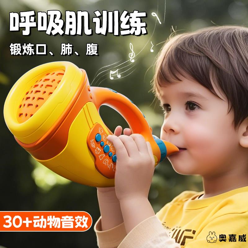 宝宝学说话神器开口语言迟缓家庭干预儿童口