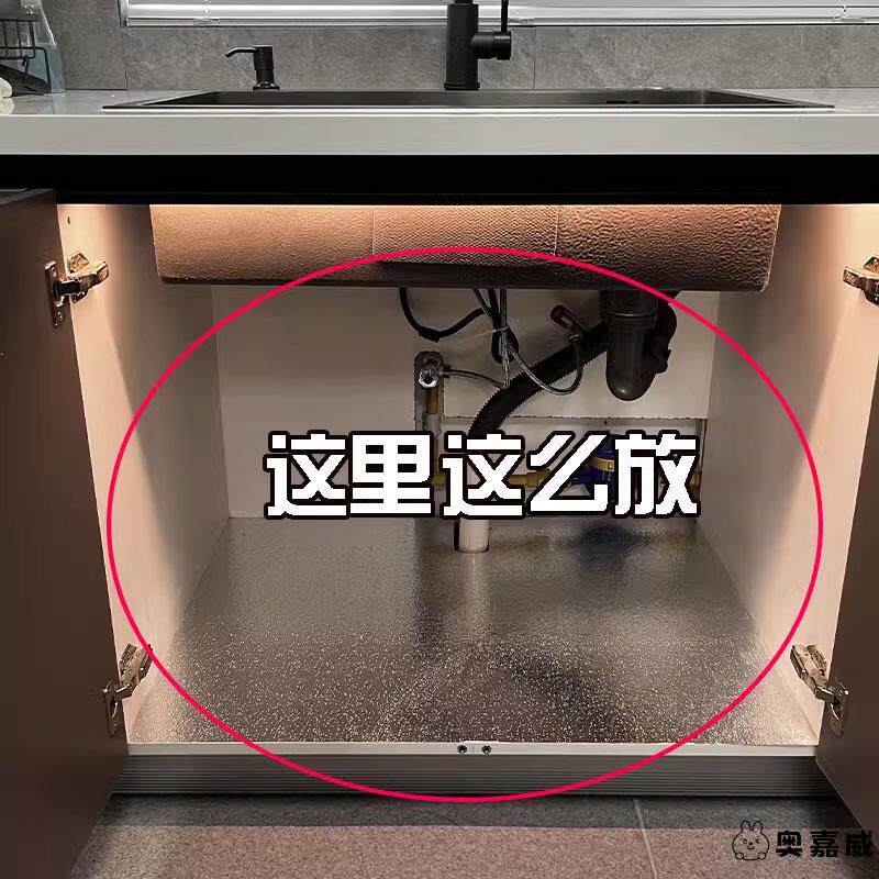 下水槽改造完毕！2025新款厨房可伸缩下水槽