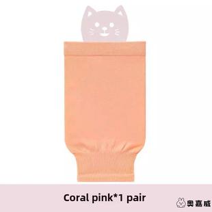 袖套防脏羽绒服隐形专用女秋冬季办公室工作宽松短款套袖黄色护袖