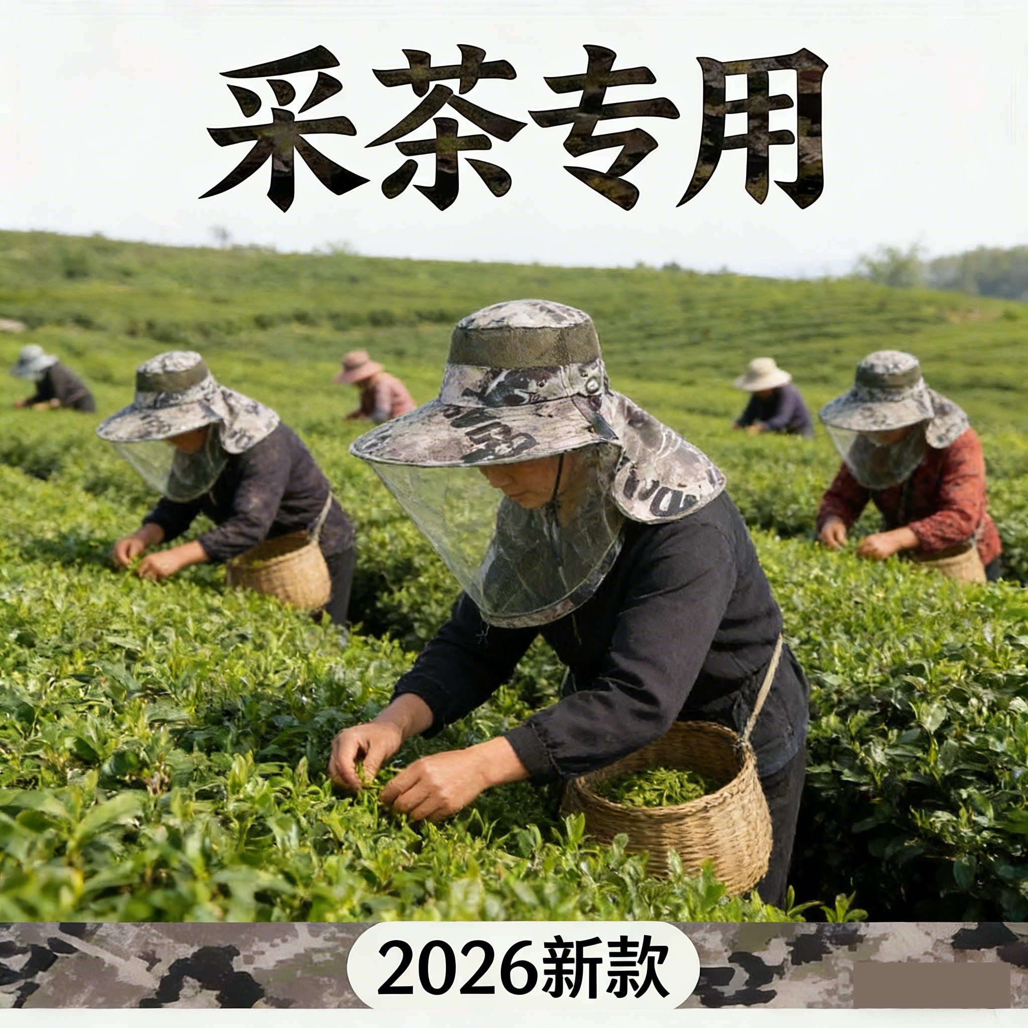 DIY盘扣扣子旗袍玉石服装纽扣图片