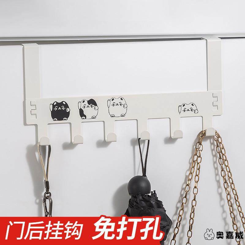 挂衣架挂钩打孔家用卧室门上后免