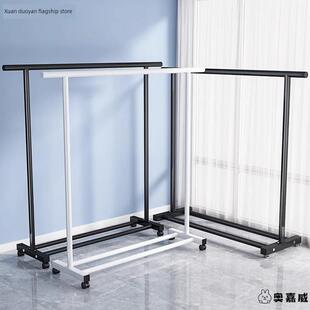 小尺寸落地挂衣架衣帽架简易晾衣架室内家用卧室双杆式子阳台衣服