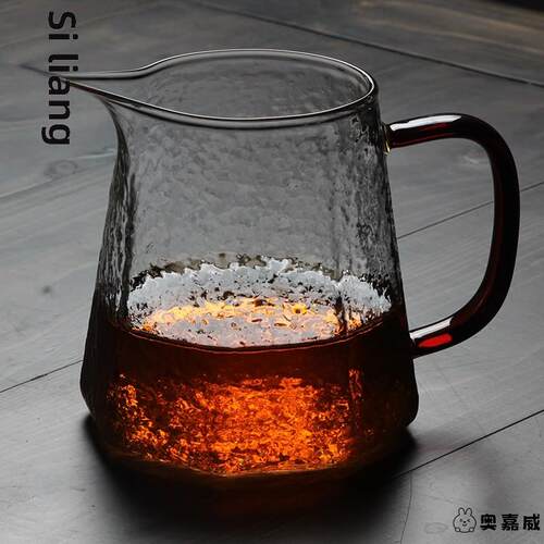 新款公道杯锤纹玻璃耐热加厚大号分茶器海过滤家用功夫茶具配件