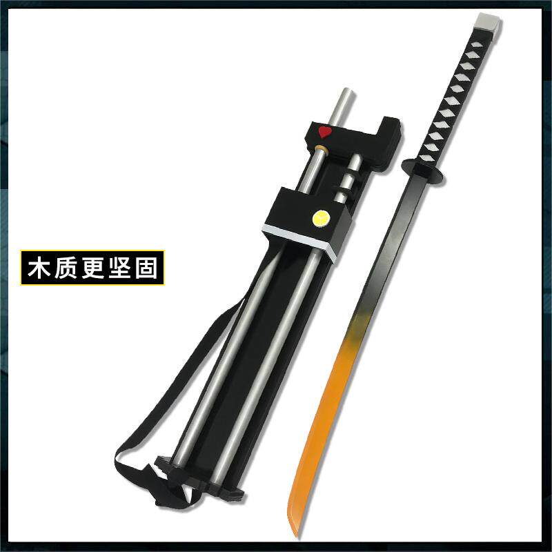 明日方舟红刀哥cos复仇者道具服刀剑武器不开刃刀鞘cosplay动漫_虎窝淘