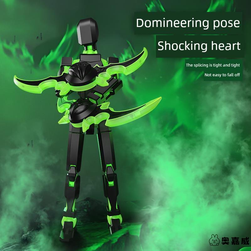 超可动3d打印人偶夜光全关节磁吸可动dummy幸运积木拼装玩具