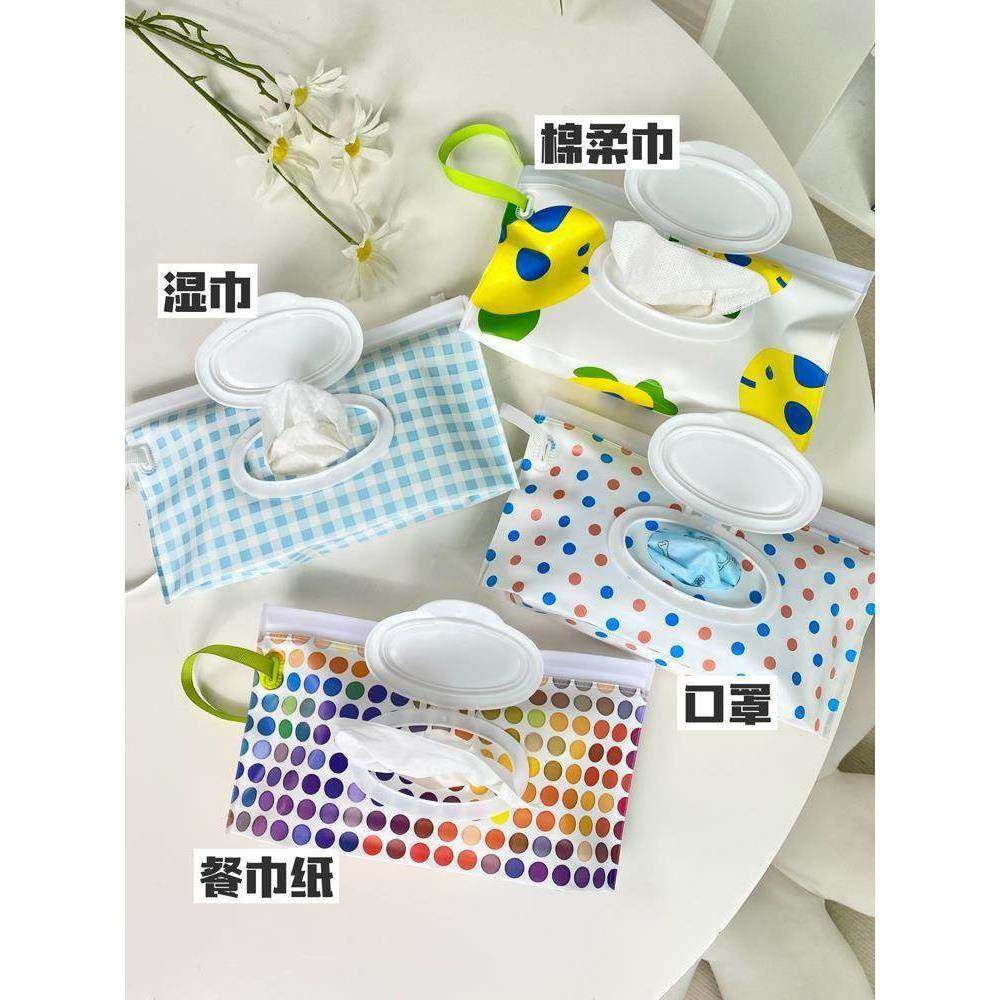 湿巾分装袋分装盒自立自封袋抽取式纸巾袋化妆棉包装分装收纳袋,收纳整理,其他收纳袋,淘宝优惠券,粉丝福利购,淘宝优惠卷