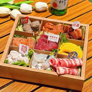 春游九宫格一次性打包盒火锅格子水果拼盘包装盒分格纸盒餐盒配菜