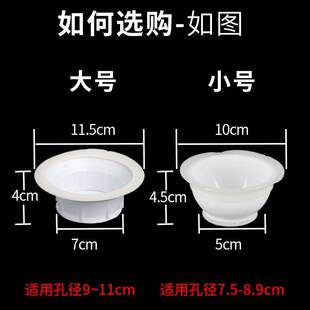 厕所洞孔盖遮马桶防臭器防反味便槽遮挡密封堵臭器大便器蹲坑