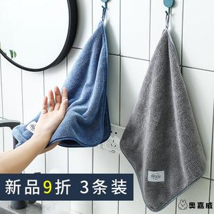 擦手巾毛巾厨房卫生间洗脸插手家用搽手帕吸水速干抹手布 加厚挂式
