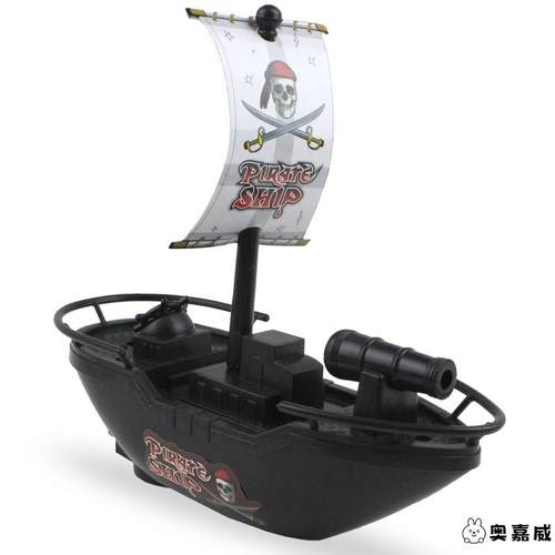 儿童海盗帆船可下水仿真轮船模型电动小船快