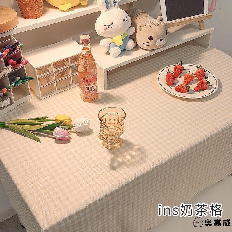 韩国博主ins学生宿舍餐桌茶几方形书桌格子