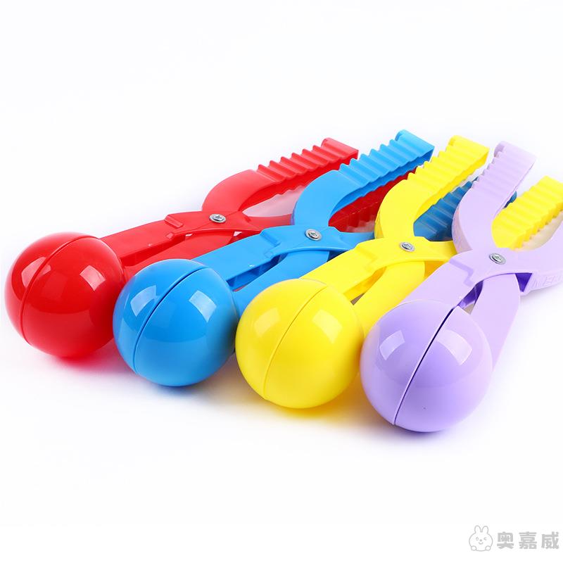 打雪仗儿童工具神器雪地玩具雪球