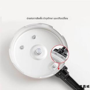 双高压锅喜盖子配件单盖高压锅盖子型各种通用压力锅老式手柄大全